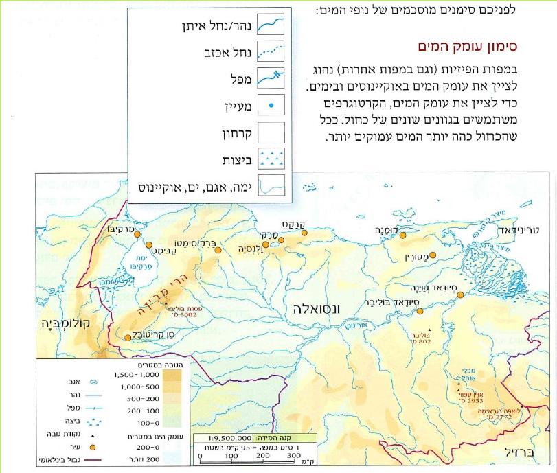 מפה 43: ונסואלה